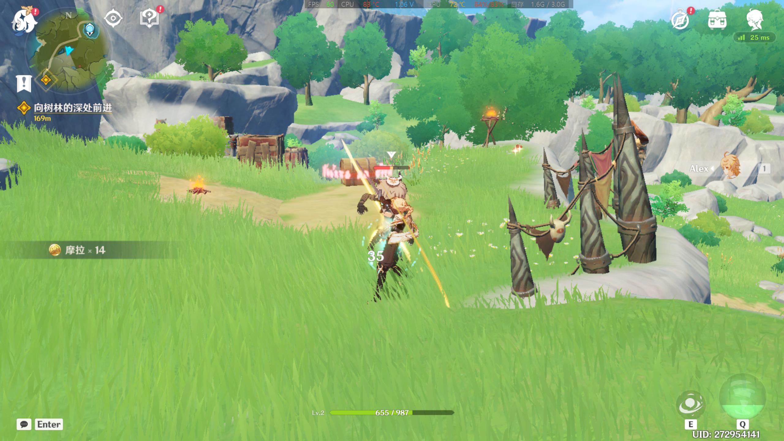 主打轻便的小主机性能居然这么强悍——零刻SER5PROMiniPC评测