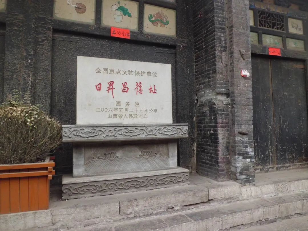 平遥古城1日游攻略,平遥一日游