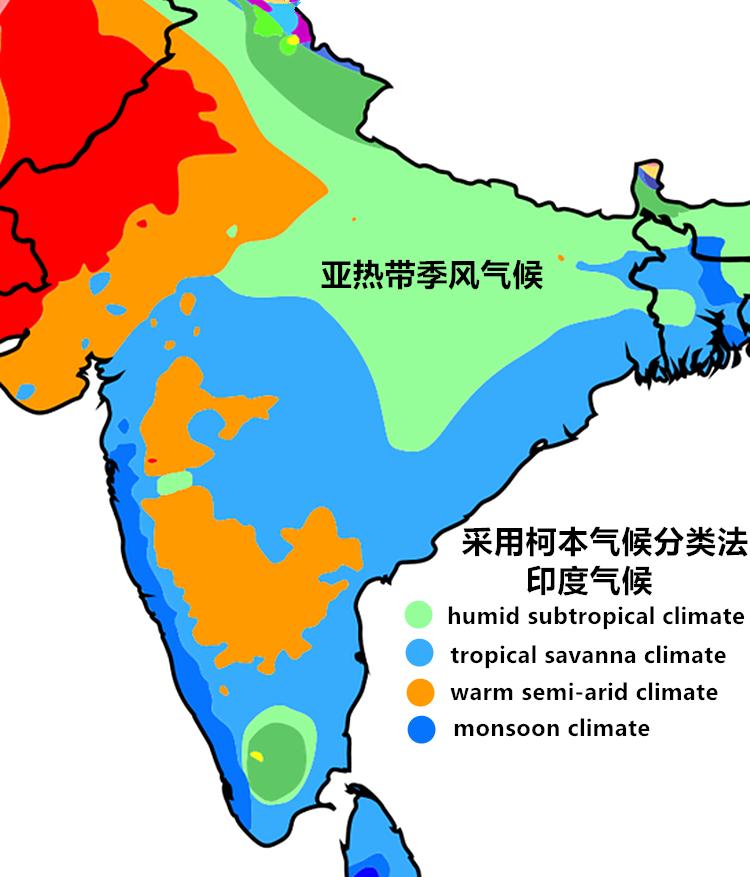 印度全部处于热带吗,印度主要位于热带和亚热带吗