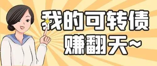 稳稳的幸福打碟,稳稳的幸福完整版上热门