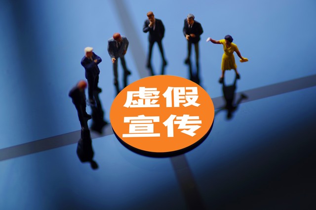 喜欢网购的朋友，快来提一份购物防骗指南