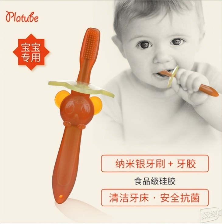 电动牙刷有给儿童买的必要吗,儿童电动牙刷的四大症结误区