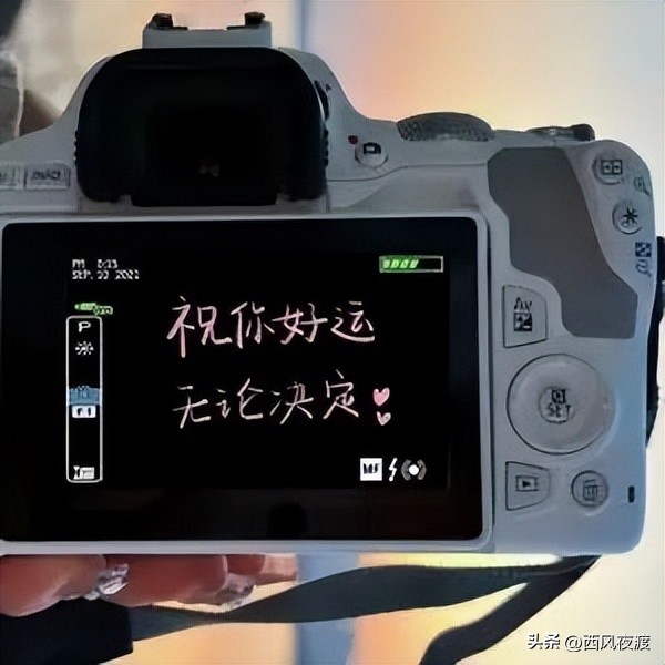 老阿姨可盐可甜的文案,我可盐可甜朋友圈文案