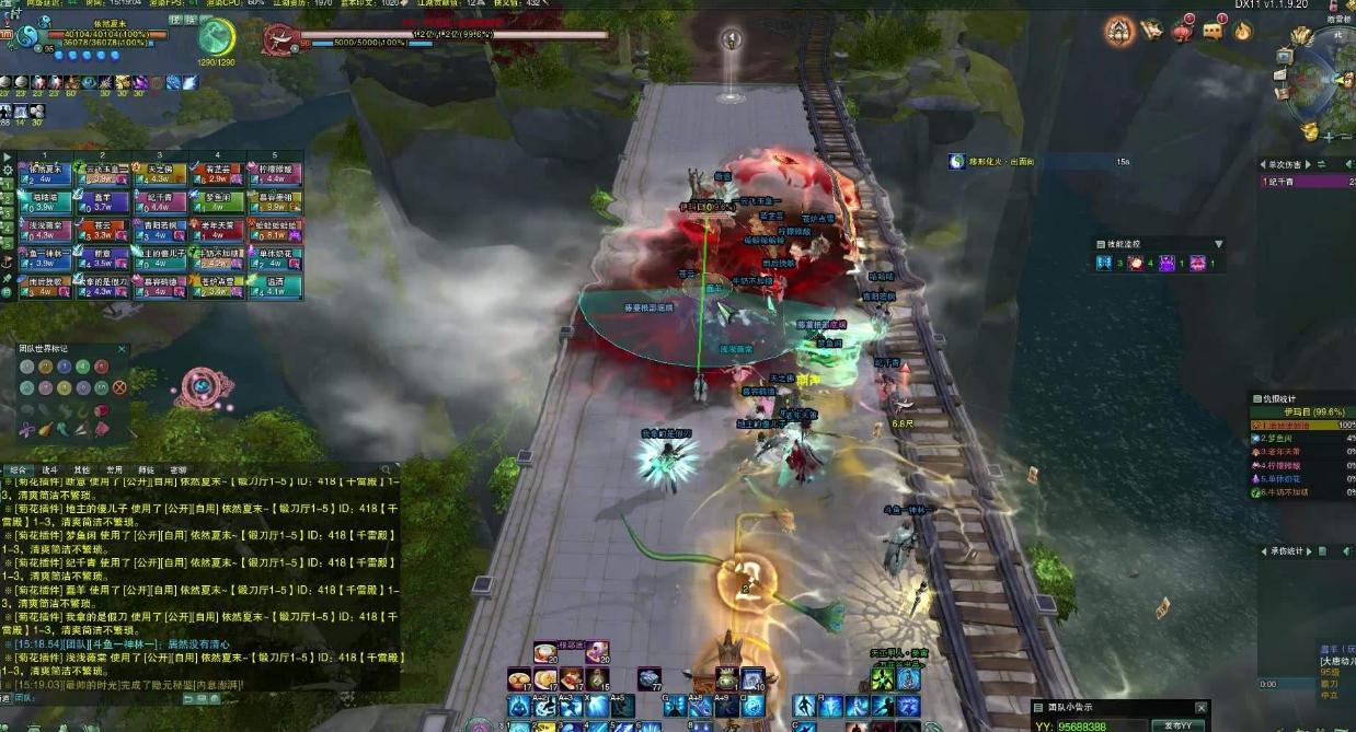 魔兽世界第一停服网游,魔兽关服网游