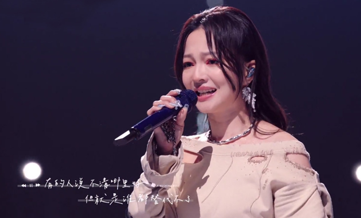 张韶涵音综名场面,张韶涵音综名场面合集