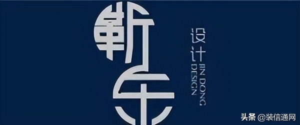 2022深圳别墅装修公司哪家好