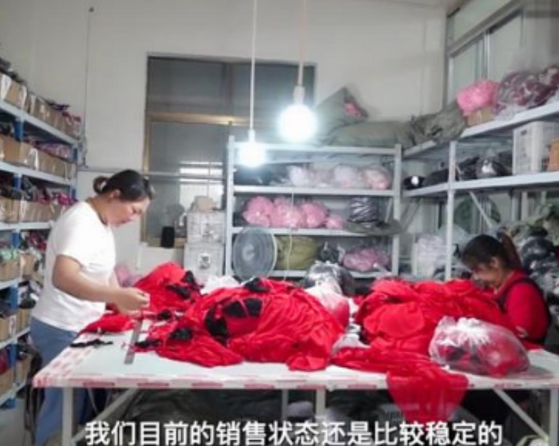 做内衣创业经历,创业卖内衣年入百万