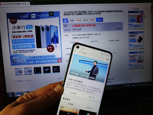 iPhone推出爱马仕配件，售价高达4899元，该学学小米性价比了