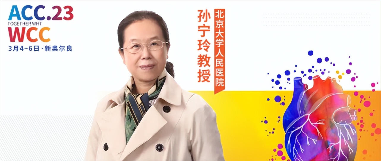 钙离子拮抗剂与利尿剂的联合应用,钙离子拮抗剂能和利尿剂组合吗