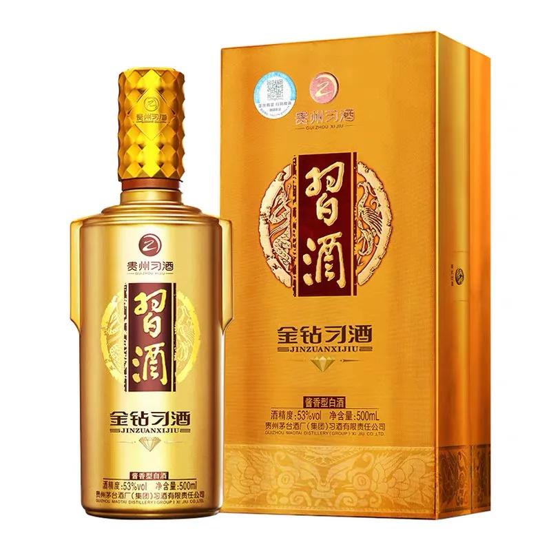 中秋送礼送什么酒性价比高,中秋送礼什么酒