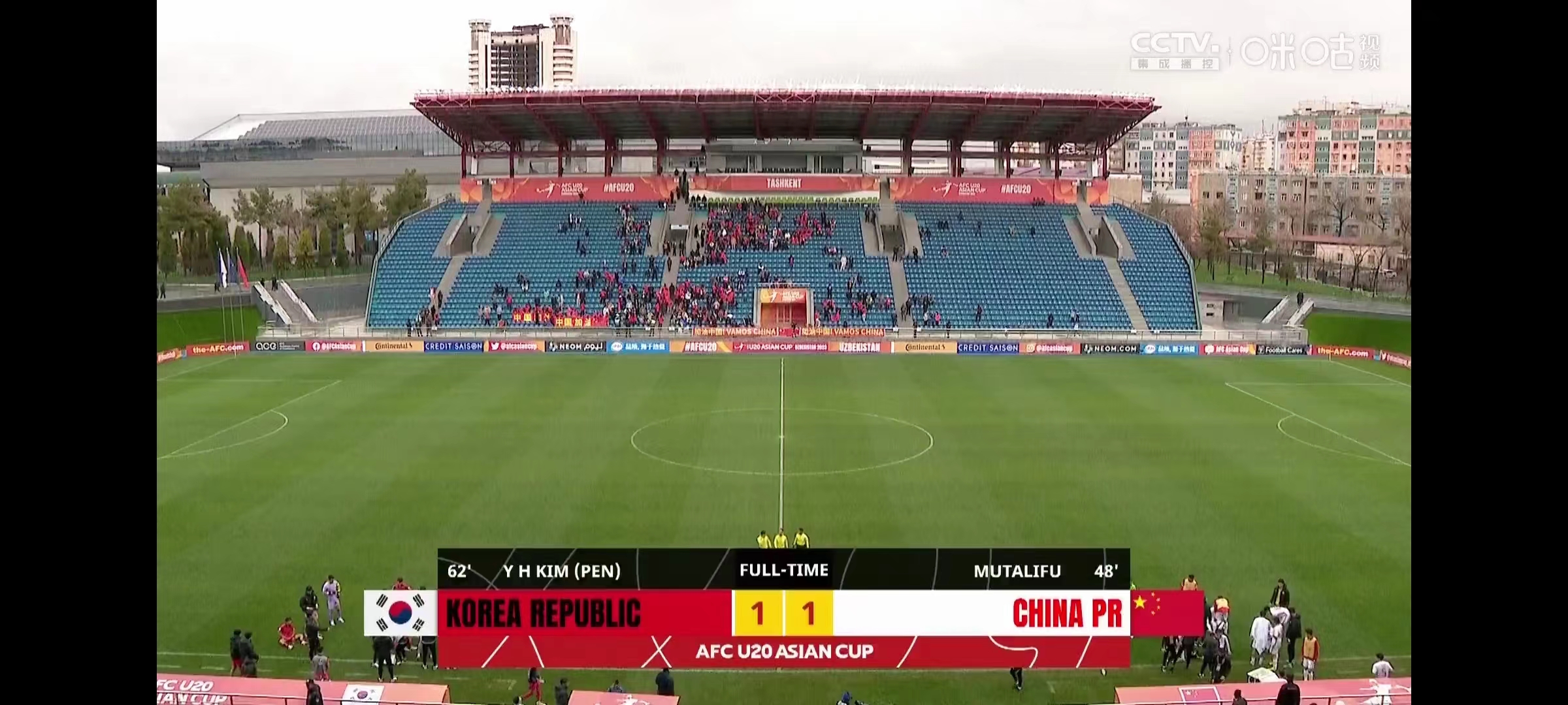 中国队加时赛输给谁了,中国队比赛最后时刻反败为胜