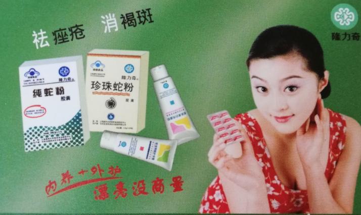 30天帮你实现财富自由,30天实现财富自由