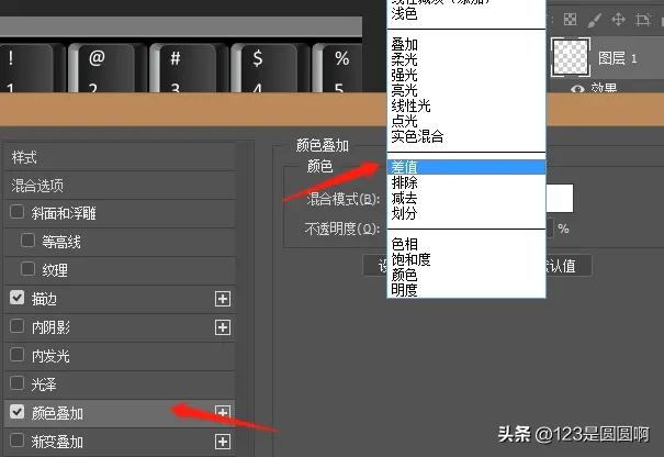 ps怎么制作发光的星星,ps马灯发光效果制作