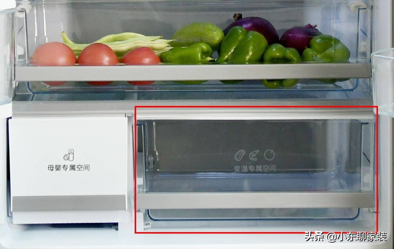 风冷变频双循环大容量冰箱,双开门风冷冰箱大容量