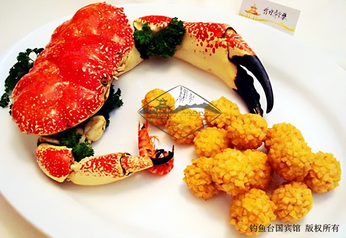 99%的人没看过的老照片,中国三大国宾馆