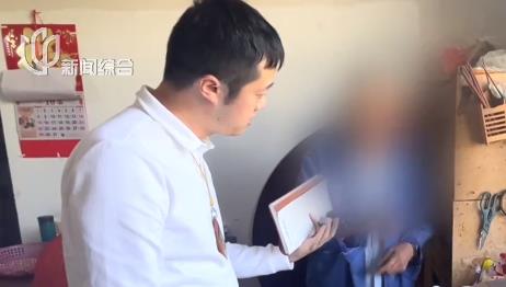 老人被保健床垫骗案例,天价床垫不能止于营销噱头