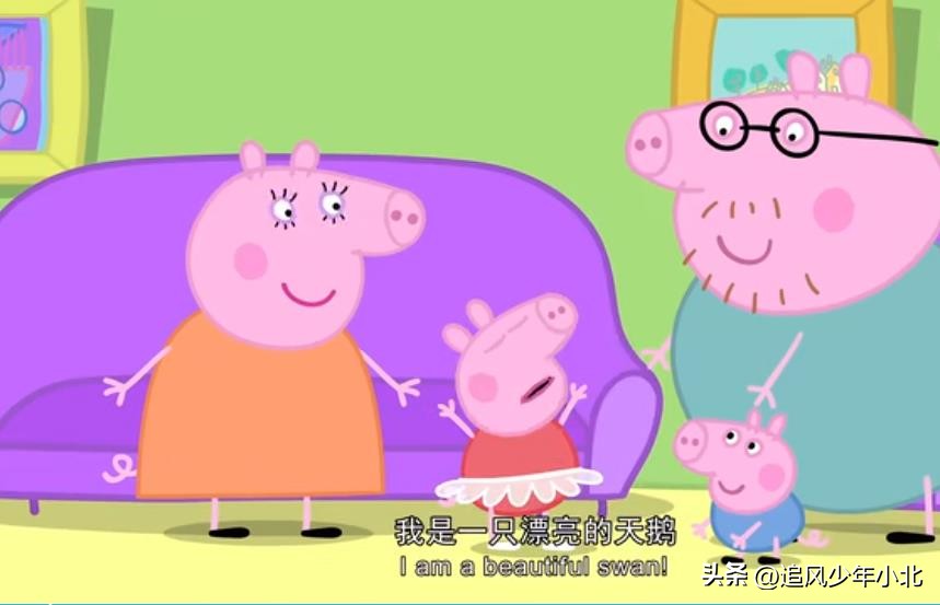 跟小猪佩奇学英语,和小猪佩奇学英语的故事