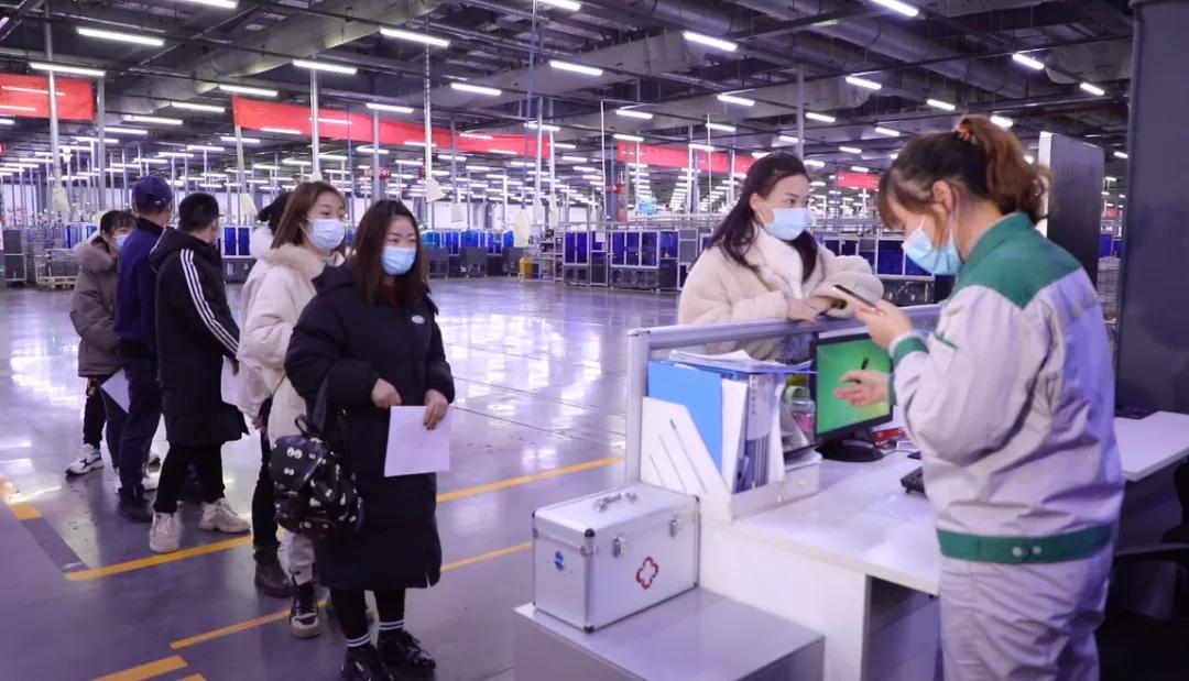 湾沚区就近就业补贴,湾沚就业政策