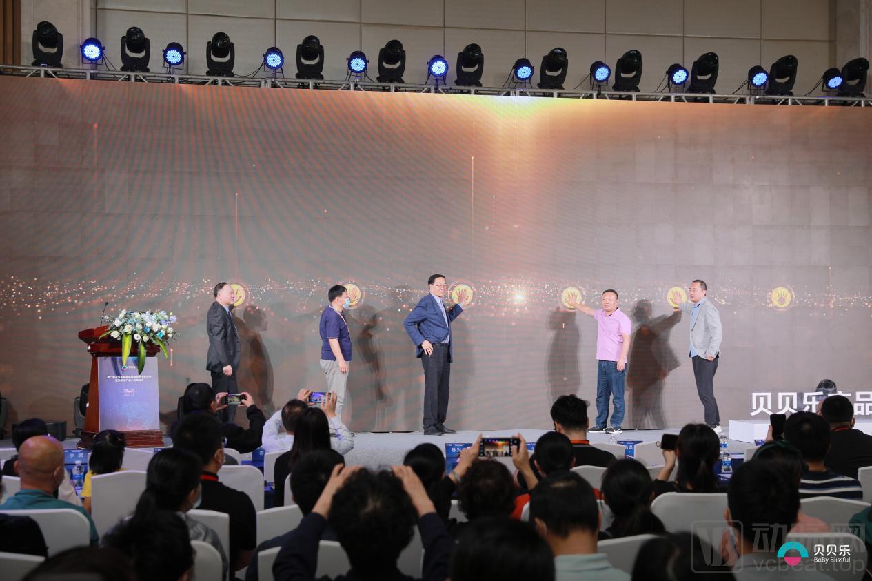 儿童防近视护眼仪贝贝乐,贝贝乐近视治疗仪激光功率