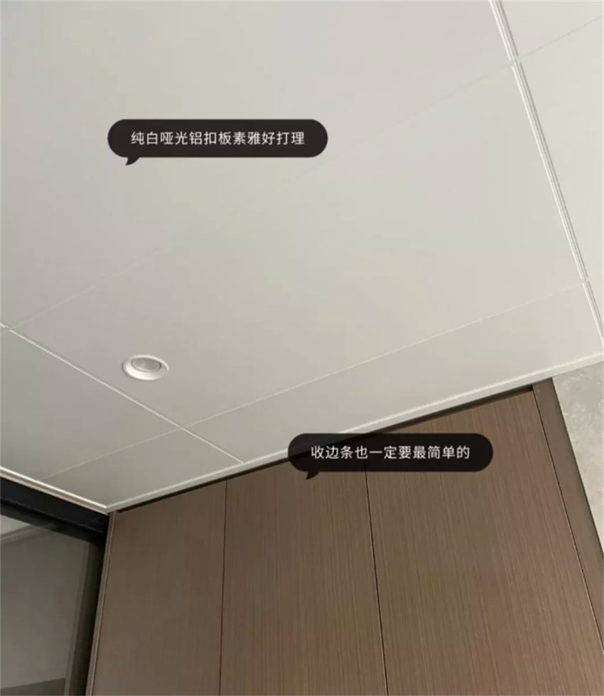 装修家具省钱实用攻略,家居装修用品推荐