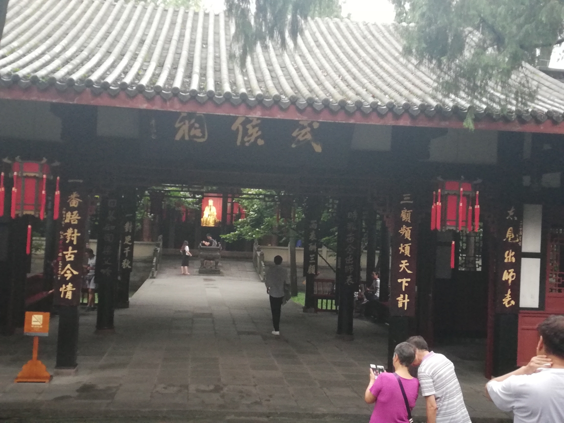 如果你管理公司你会怎么做,如果你管理一家公司你要怎样