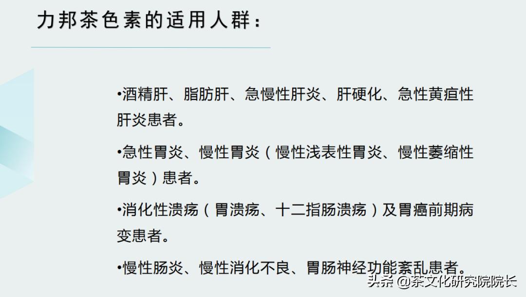 鍖椾含澶╁悍浼熶笟,鍖椾含澶╁悍浼熶笟鏈夐檺鍏徃