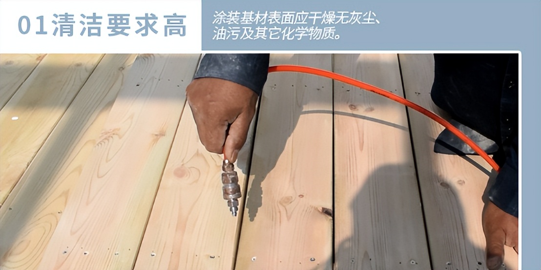 水性漆门的缺点,水性漆有缺点吗