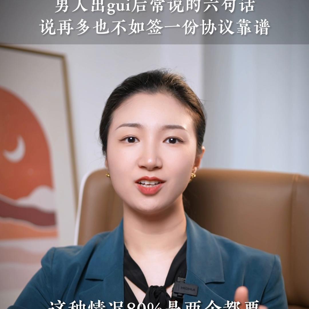 男人有婚外情婚姻还要继续吗,男人有了婚外情该离婚吗