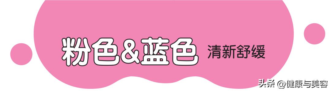 选择适合自己肤质的护肤品很重要,怎么样选择适合自己肤质的护肤品