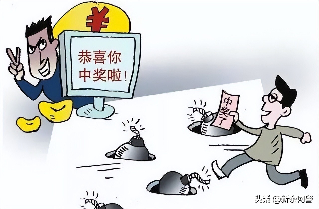 诈骗新套路免费赠送产品,超市免费送物品诈骗