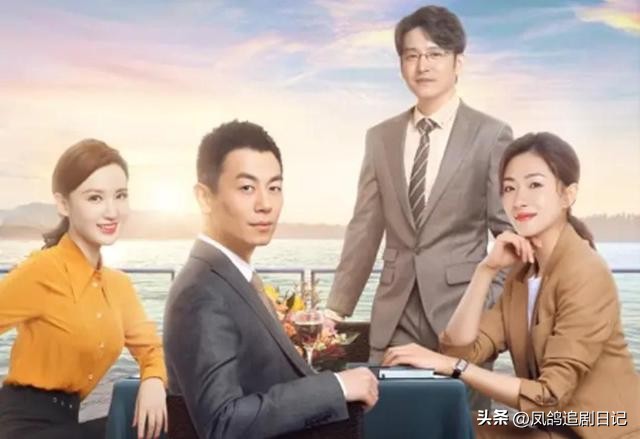 2010年热播都市情感剧,又一部都市情感剧来袭