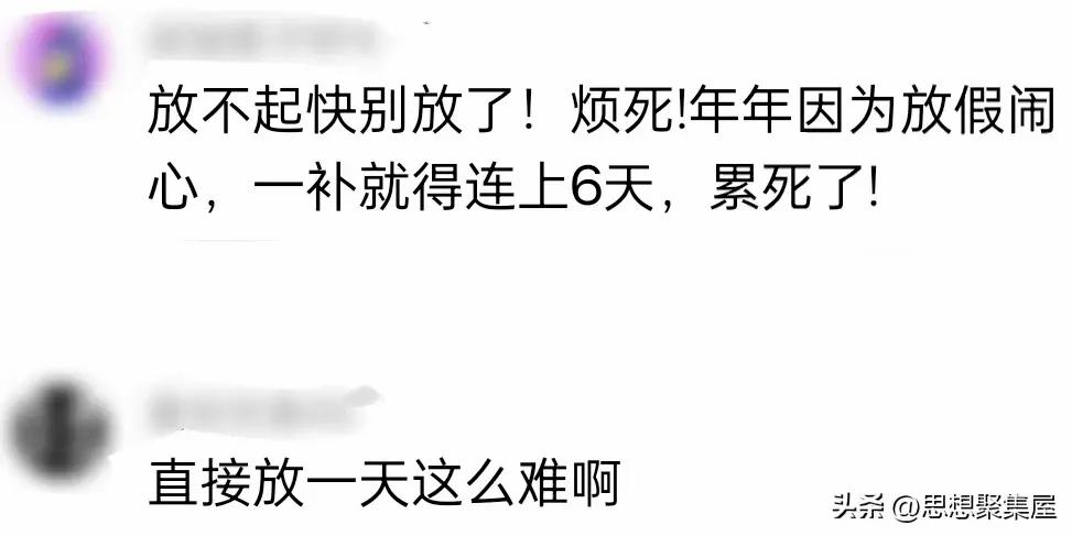 月入一万的各种工作女生,月入一万的女性工作有哪些