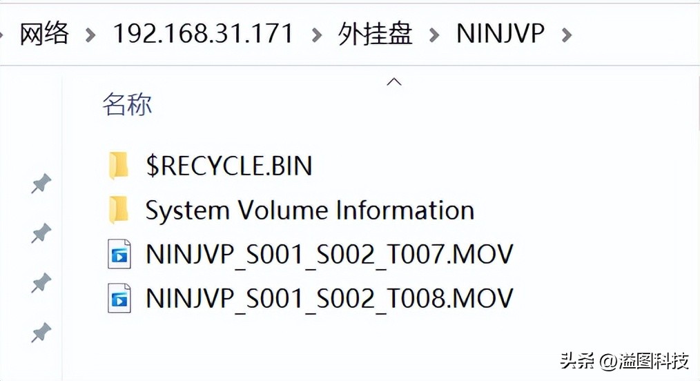 2899元的联想5盘位NAS，冲么？