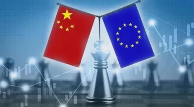 2021年欧盟gdp是多少美元,欧盟2021年前三季度gdp