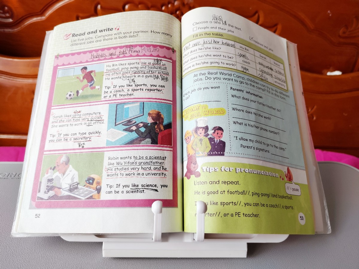 居家电脑可以做什么,居家也能高效办公