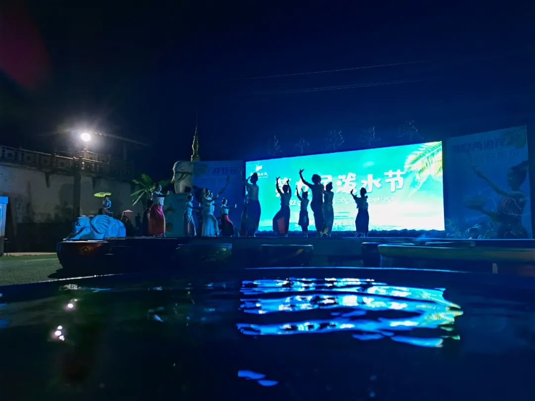 “老鼠爱大米”本周六空降象山影视城大宋奇妙夜