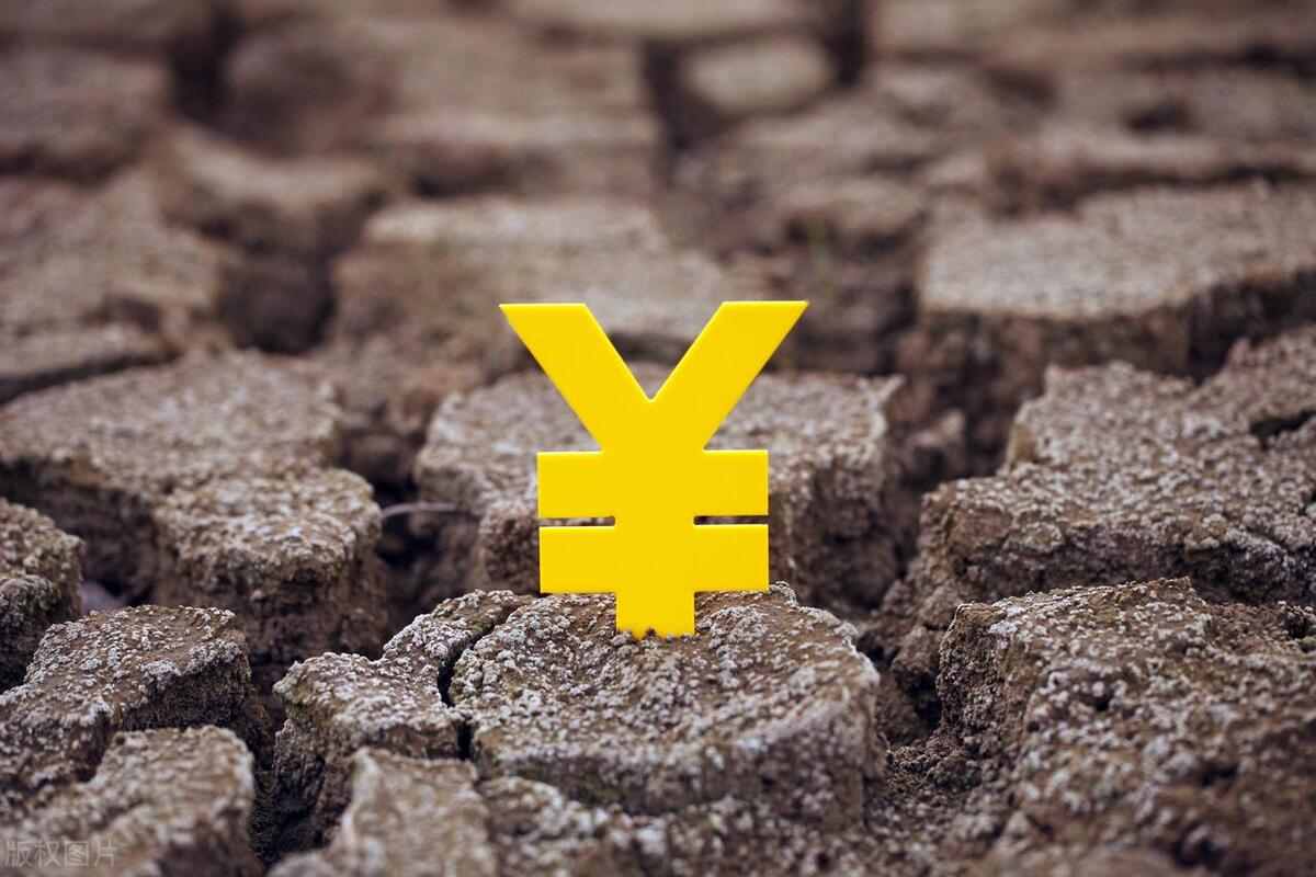 什么是不动产权抵押登记,什么是不动产所有权登记