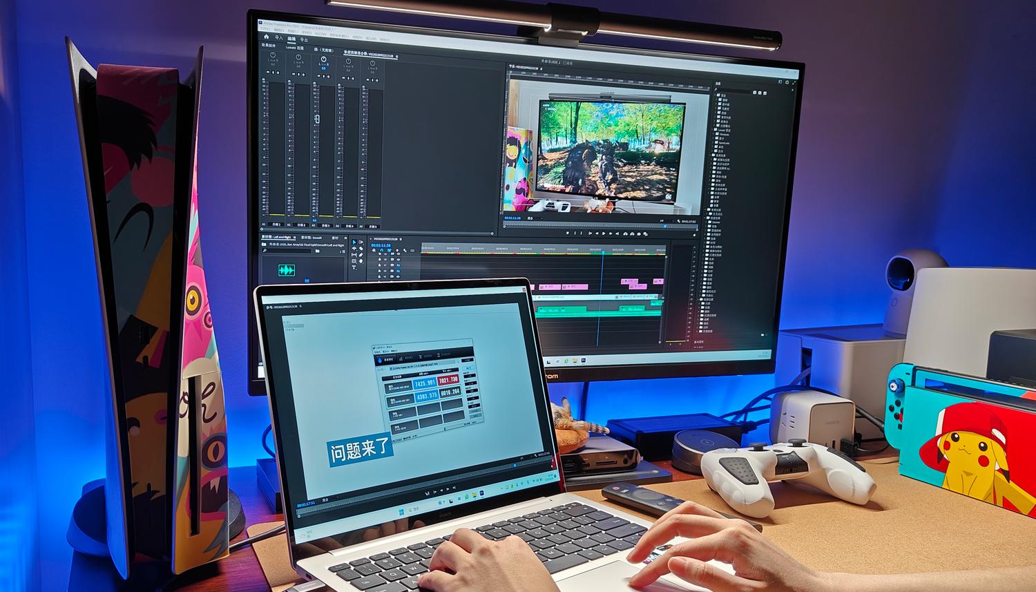 如何轻松实现追剧+游戏需求？元创师,icustom4K智慧显示器H28