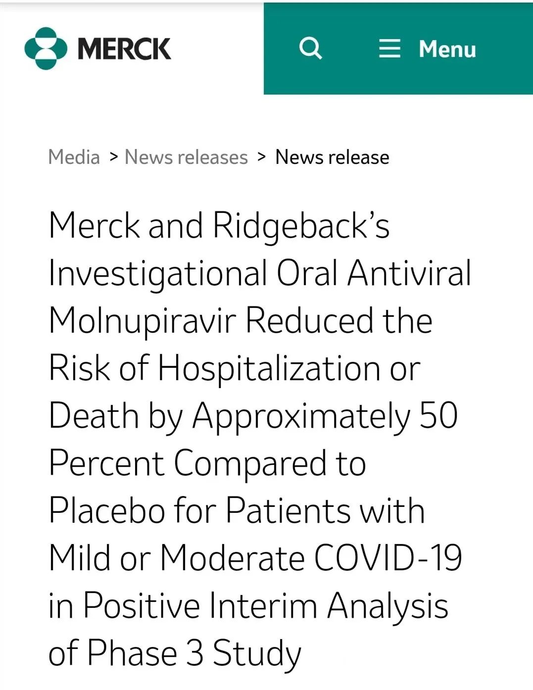 paxlovid和阿兹夫定成分有区别吗,连花清瘟新冠临床试验