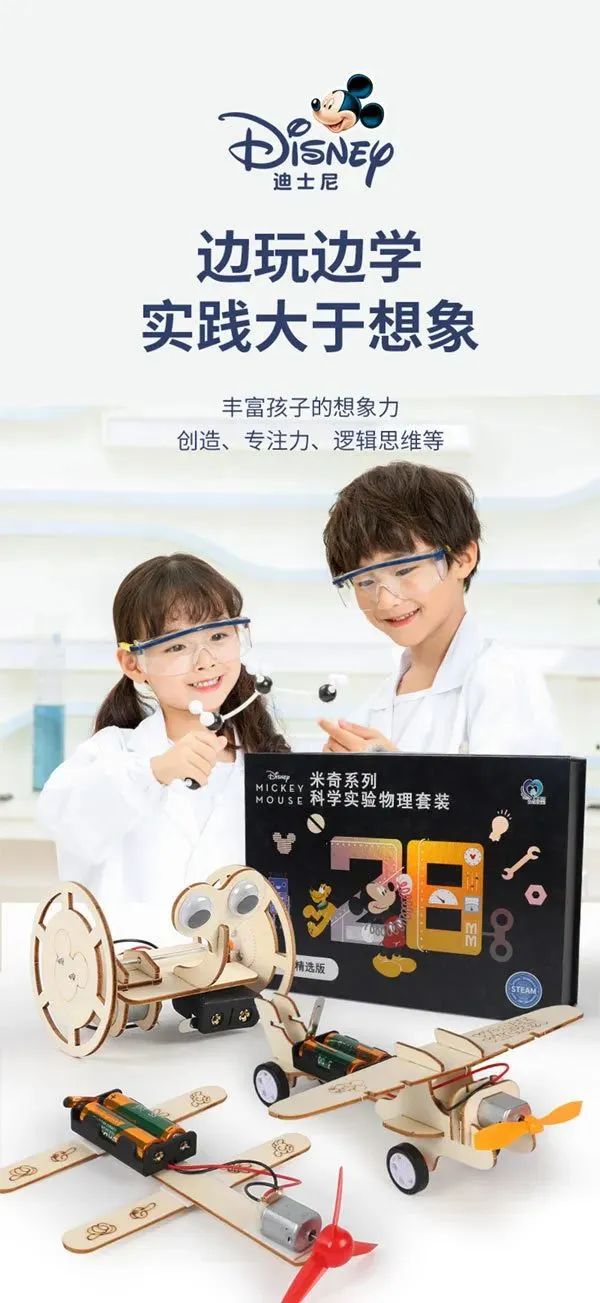 足球可以锻炼孩子的专注力吗,7-10岁儿童核心力量训练足球