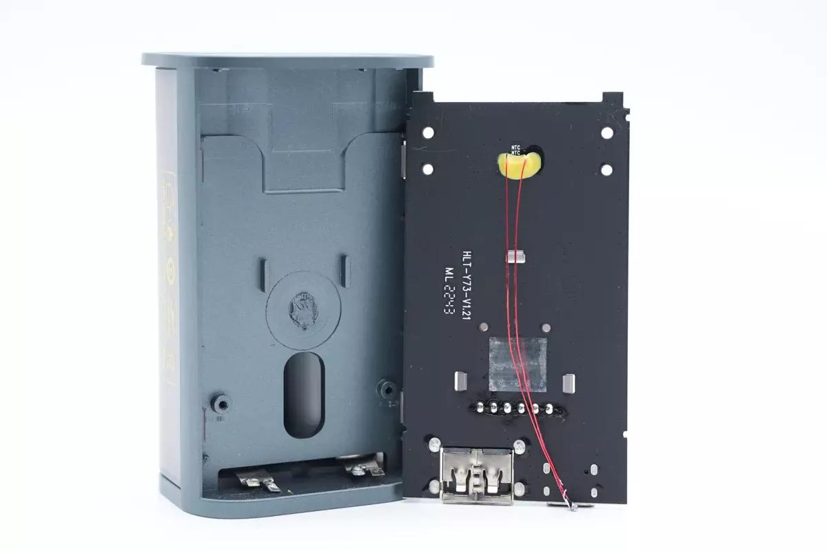 卡塔尔世界杯充电宝能买吗,卡塔尔世界杯联名充电宝