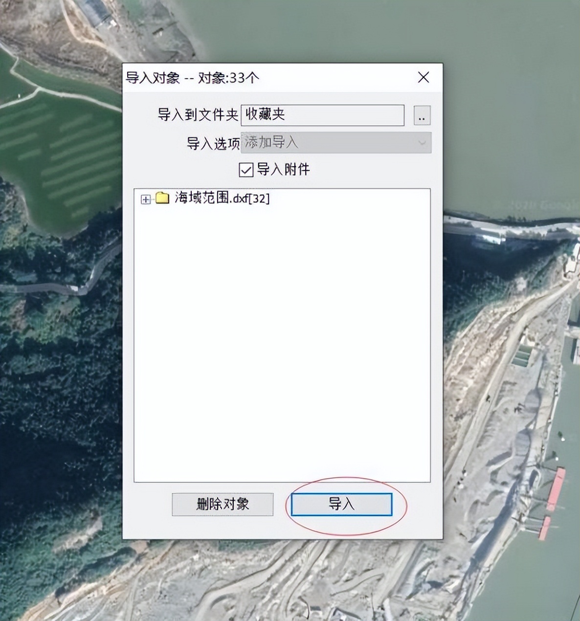 手机上奥维互动地图怎么导入cad,奥维地图高程数据导入cad