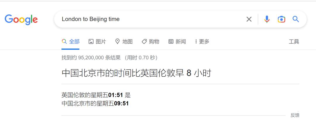 谷歌搜索外贸技巧是什么,谷歌搜索国外客户实用技巧