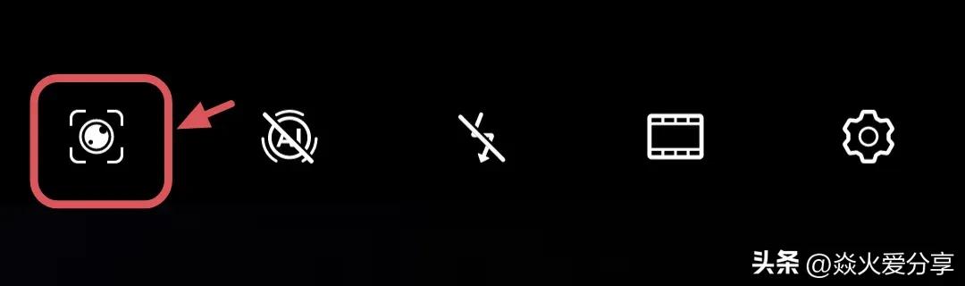 手机相机的各种功能详解,手机里的相机有美颜功能吗