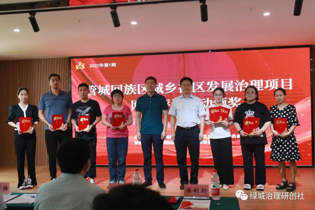 社区服务项目开展,社区综合服务项目提升