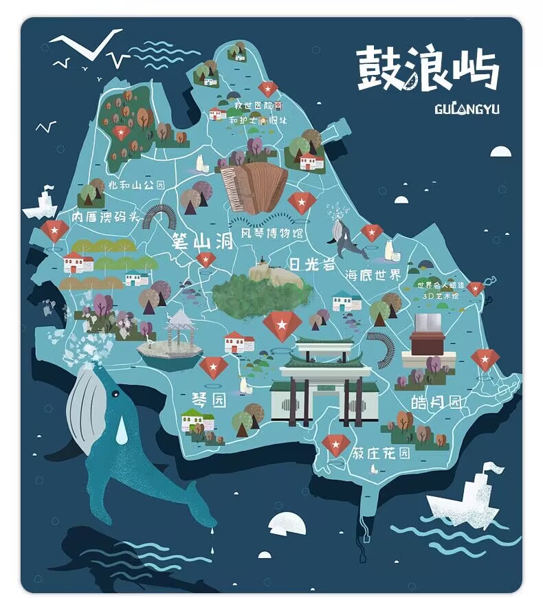 一定要和喜欢的人再去一次鼓浪屿 (这个夏天总要去趟鼓浪屿吧)