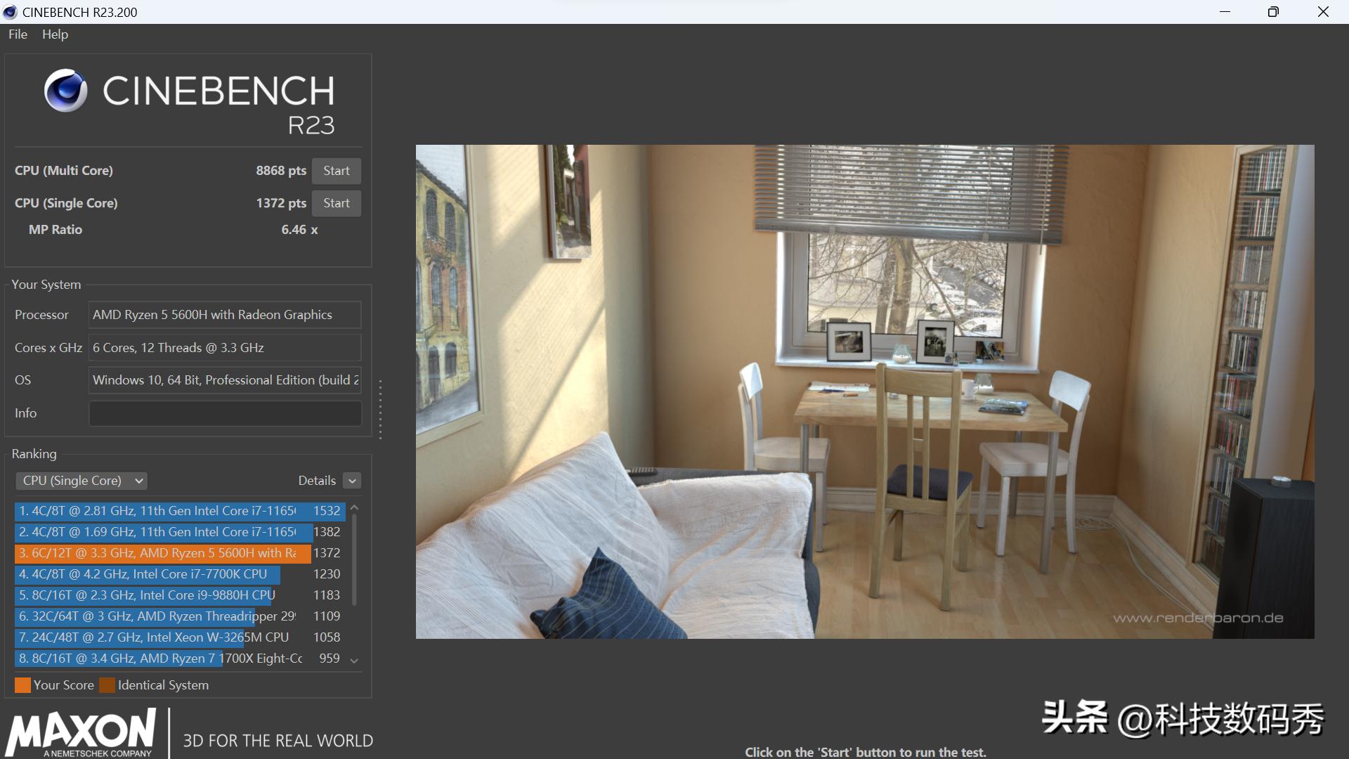 铭凡um480xt对比560xt,铭凡um560xt看高清视频