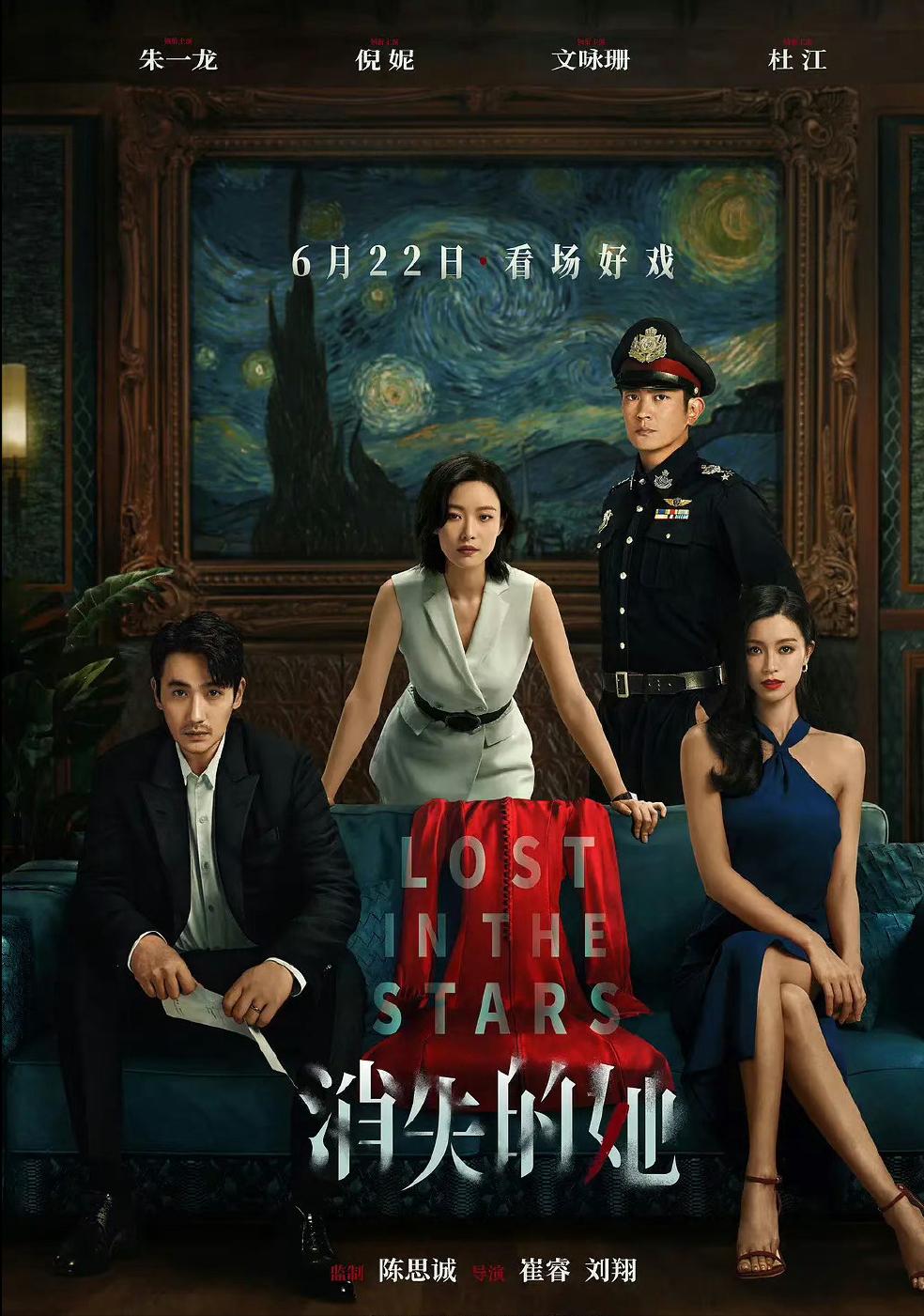 暑期档有六部电影值得期待,暑期档有哪几部热门电影