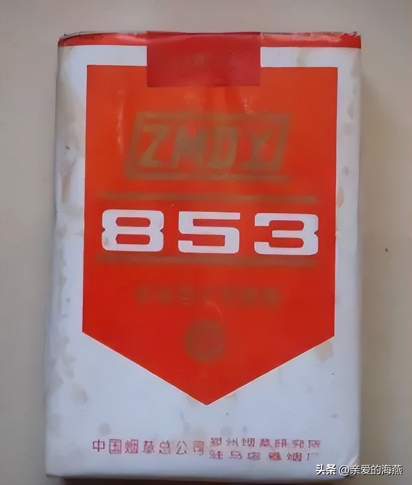 中国绝版老香烟有哪些牌子,绝版老香烟见过一种说明你老了