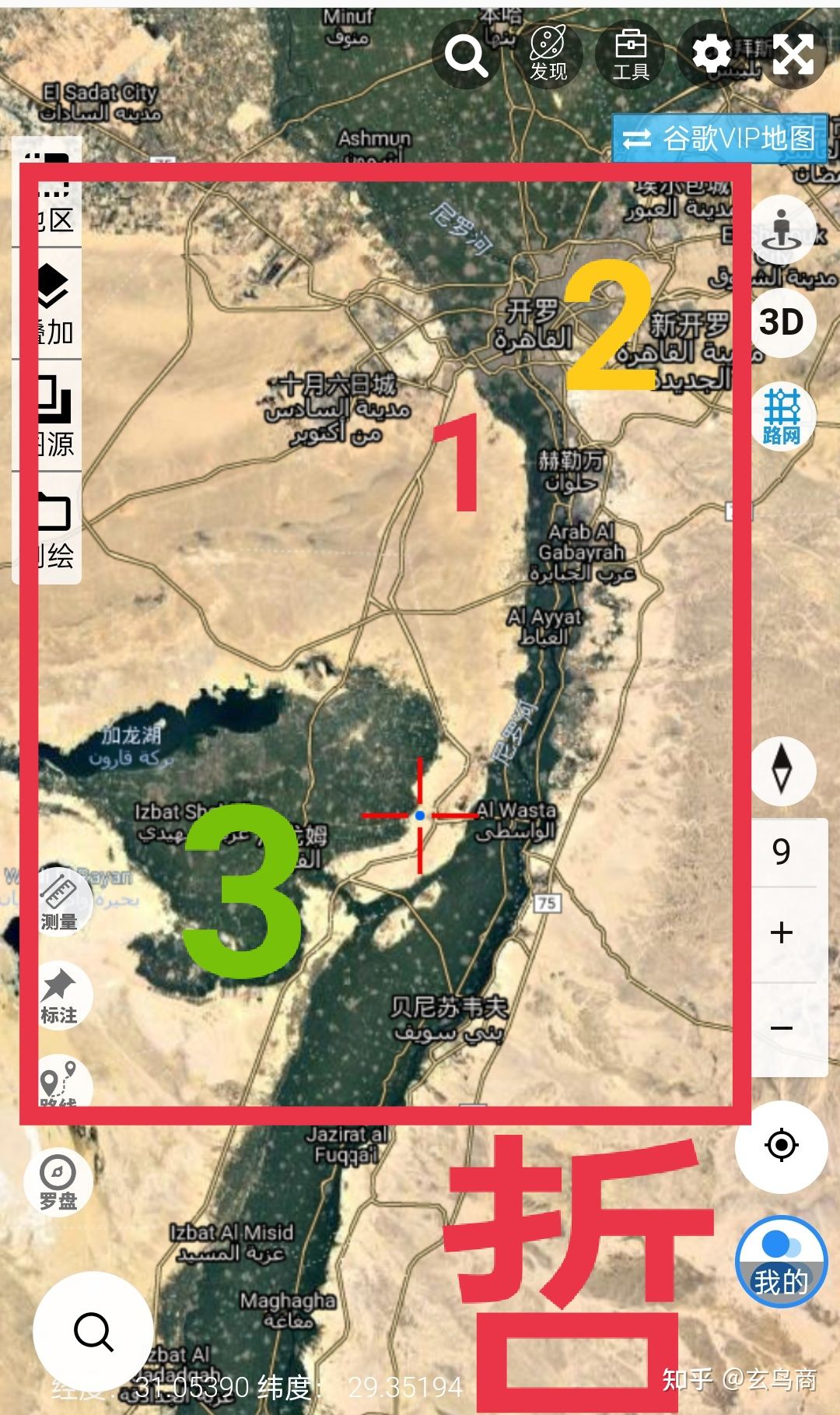 诗经之关雎,诗经之关雎朗读